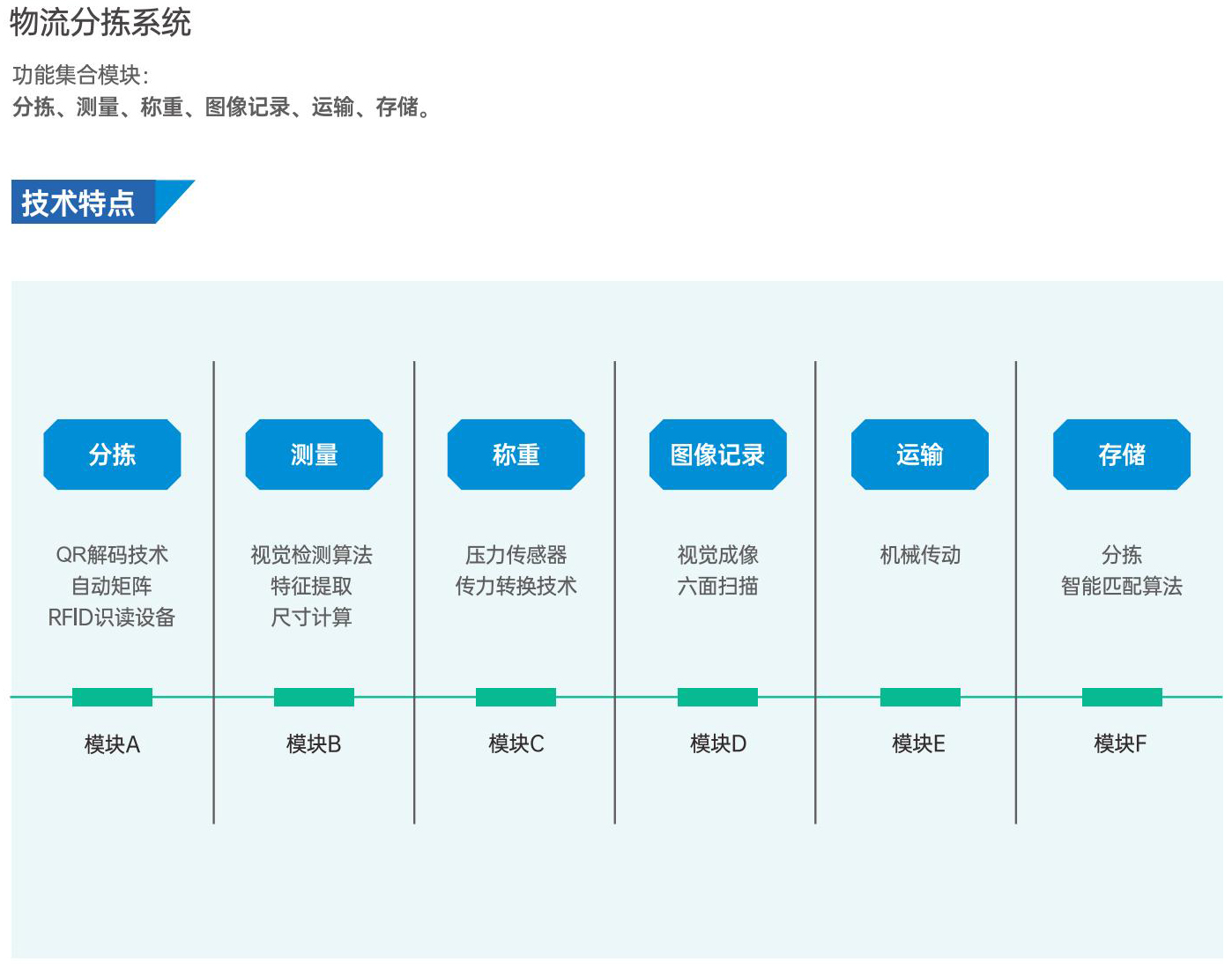 未標題-1.jpg