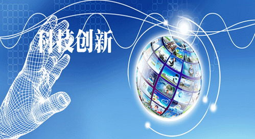 智能制造工業(yè)軟件對接會聚焦應(yīng)用賦能轉(zhuǎn)型